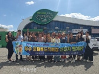 익산시, 순천 로컬푸드 직매장 견학