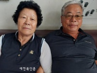 [포커스] 자수성가의 증인, 고창군 한국타이어 대리점 송인표 부부