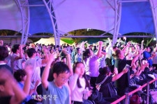 제17회 장수 한우랑 사과랑 축제 환호 속 ‘성료’