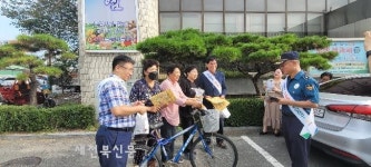 완주경찰서 고산파출소 유관단체와 합동 ‘보이스피싱 예방’ 캠페인