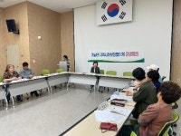 장수군 계남면지사협, 2023년 제5차 회의