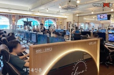 피시방창업 아이센스PC방 ‘4세대 PC방’ 출시