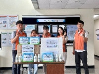 한전 임실지사, 지역아동센터에 ‘한가위 꾸러미’ 전달