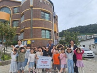 고창원광어린이집, 이웃돕기 성금