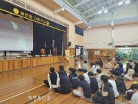 무주청소년수련관 찾아가는 청소년수련관 운영