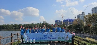 새만금산단사업단, 유파 호숫길 정화