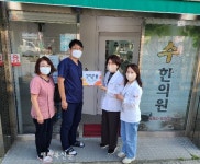 부안군 치매안심센터, 치매안심가맹점 지정