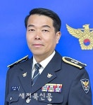 [독자투고]농산물 도난예방 지역 공동체 치안 활동 절실