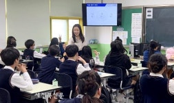 전북신협, 전주용소중학교에서 ‘1사 1교 금융교육’ 실시