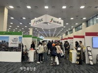세계한상대회, 전북 수출회복 지렛대 역할