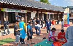 정읍 태산 선비마을 ‘칠보 가고 선비보고 축제’ 열려