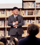 고창군 책이 있는 풍경, 북콘서트