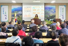 정읍시 입암면사무소, 노인 일자리 참여자 안전교육