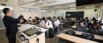 우석대, 취업연계 특성화과정 맞춤교육 진행