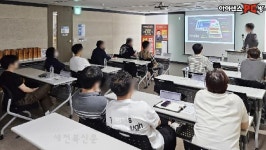 PC방 창업 업계 1위 브랜드 아이센스PC방, 광주사업설명회 성황리에 종료