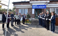 김제시, 어르신 섬김 으뜸마을 선정으로 행복도시로의  잰걸음