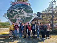 장계농협 결혼이민여성, 우리역사 현장학습