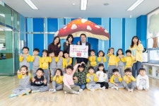 꼬마천사들 ‘온정 가득’ 저금통, 익산시 모현도서관에 기부