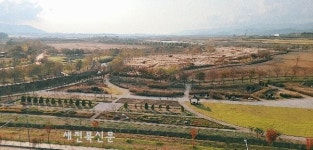 부안 줄포만 노을빛 정원, 전북도 제2호 지방정원 등록