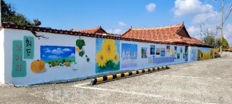 부안군 백산면 회포마을 회포길에 벽화 완성