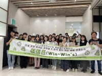 전북 최초 한국청년×외국인 유학생의 청춘 익산여행