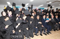제21회 노인대학 졸업식