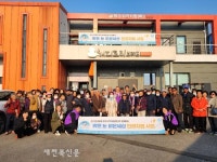 완주군, 삼례읍 어르신 100명 안경 지원
