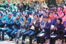 제1회 국민연금 아카데미 성과대회 열려