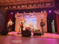 군산시민예술촌서 문화야! 펀펀하게 놀자 선보여