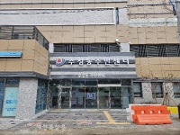 정읍시, 수성동주민센터 신청사 이전·업무 개시