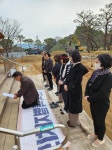 고창읍성 관광안내소, 새롭게 개편