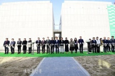 남원시립김병종미술관 에듀센터 ‘콩’ 개관
