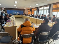 고창 대산면, 경로당 운영보조금 투명성 제고