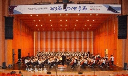 고창 자유중학교, 오케스트라 정기연주회