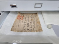 장수역사전시관, 군민 기증·기탁 물결 이어져