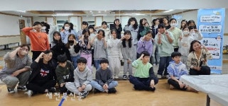 남원시청소년문화의집, 방과후아카데미 체험 ‘너랑나랑쿡쿡’ 운영