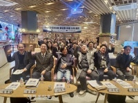 익산시, 구도심 활성화 해법 모색하는 포럼