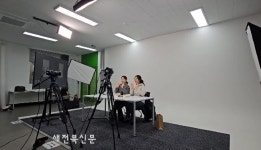 완주군, ‘라이브커머스 교육’으로 가공업체 판로 도움