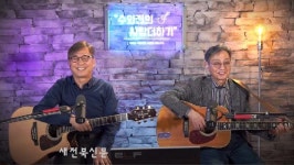 수와진 사랑더하기, 김제시 어려운 이웃에 겨울 이불 100채 기탁