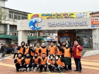 군산제일신협, 전통시장 활성화 전략사업으로소상공인 어부바
