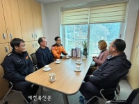 정읍소방서, 노유자 시설‘나눔빌’에 소화기 기부