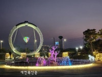 겨울축제 끝판왕! 익산 매력명소 보석박물관 통큰 이벤트