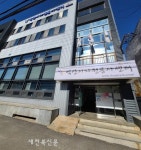 익산시자원봉사센터, 재난대응 유공 행안부장관 표창 수상