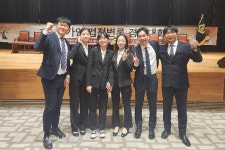 원광대 법학전문대학원, 제15회 가인법정변론대회 민·형사 부문 우수상
