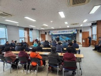 임실 운암면 노인회, 2024년 정기총회 개최