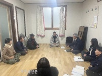 완주군 경천면, 찾아가는 주민 간담회