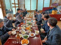 고창 부안면농가주부모임, 떡국 대접