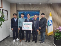고창마켓 입점자협의회, 1,700여 만원 상당 물품 기탁
