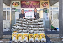 정읍시 산외면 금계식품, 산외면사무소에 백미 10kg 80포 전달