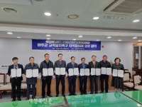 전북하이텍고 협약형 특성화고 추진 본격